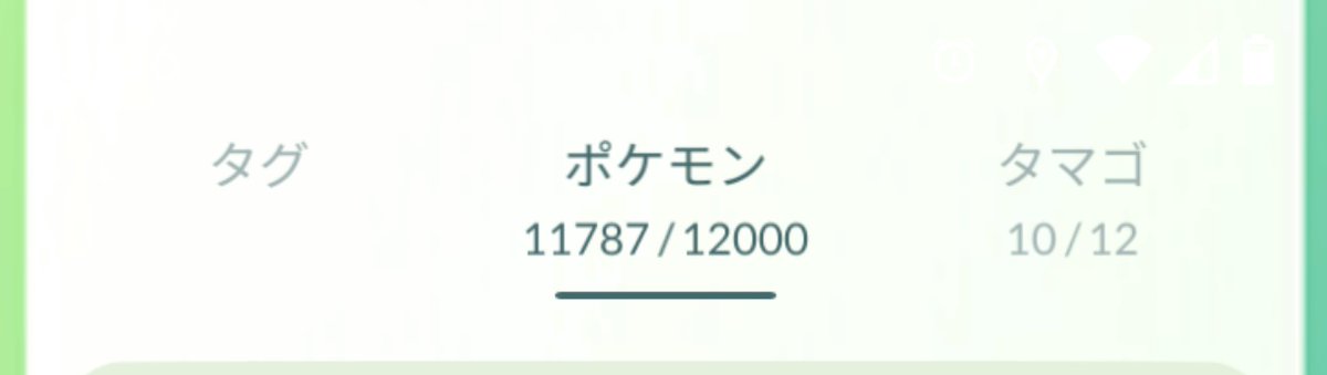 沙粧 yufie Yuriko tweet media
