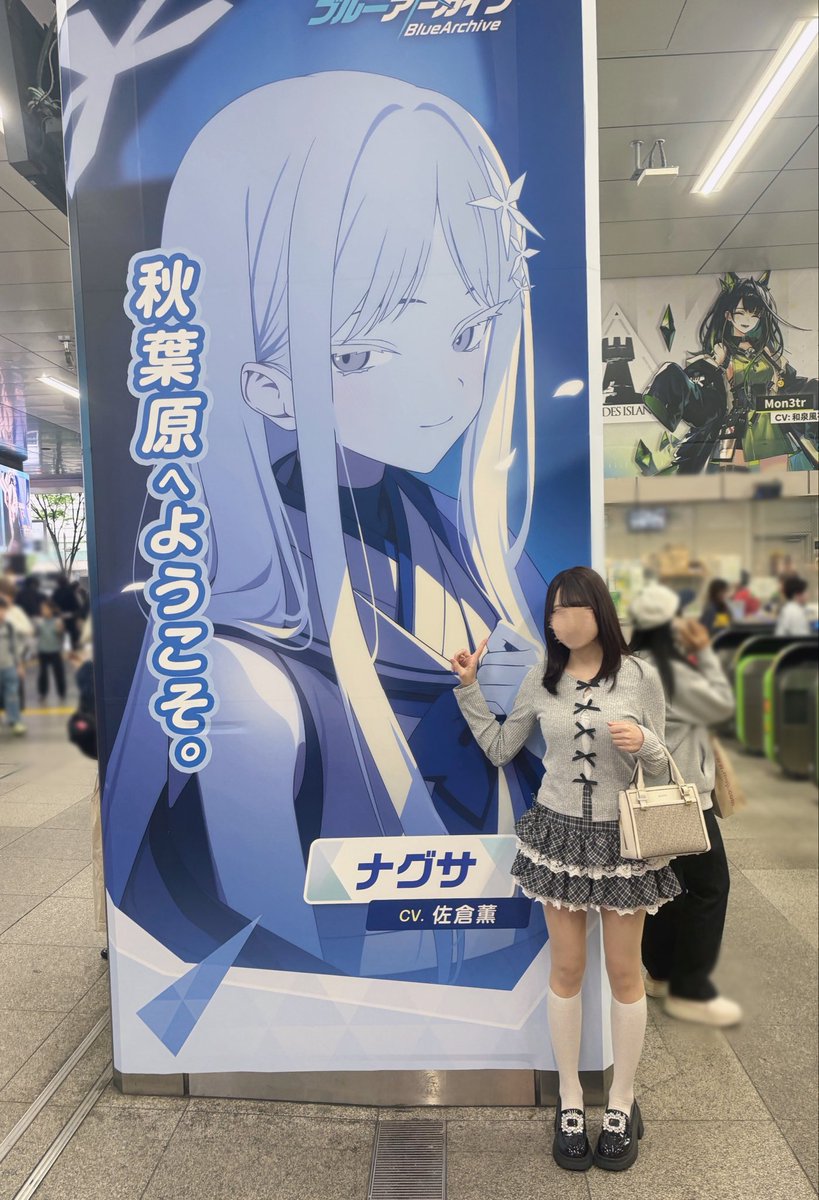 蘭 tweet media