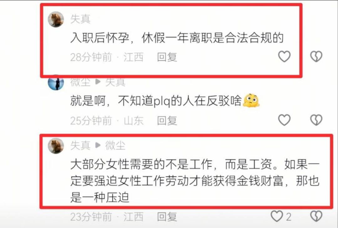 颜克权 tweet media