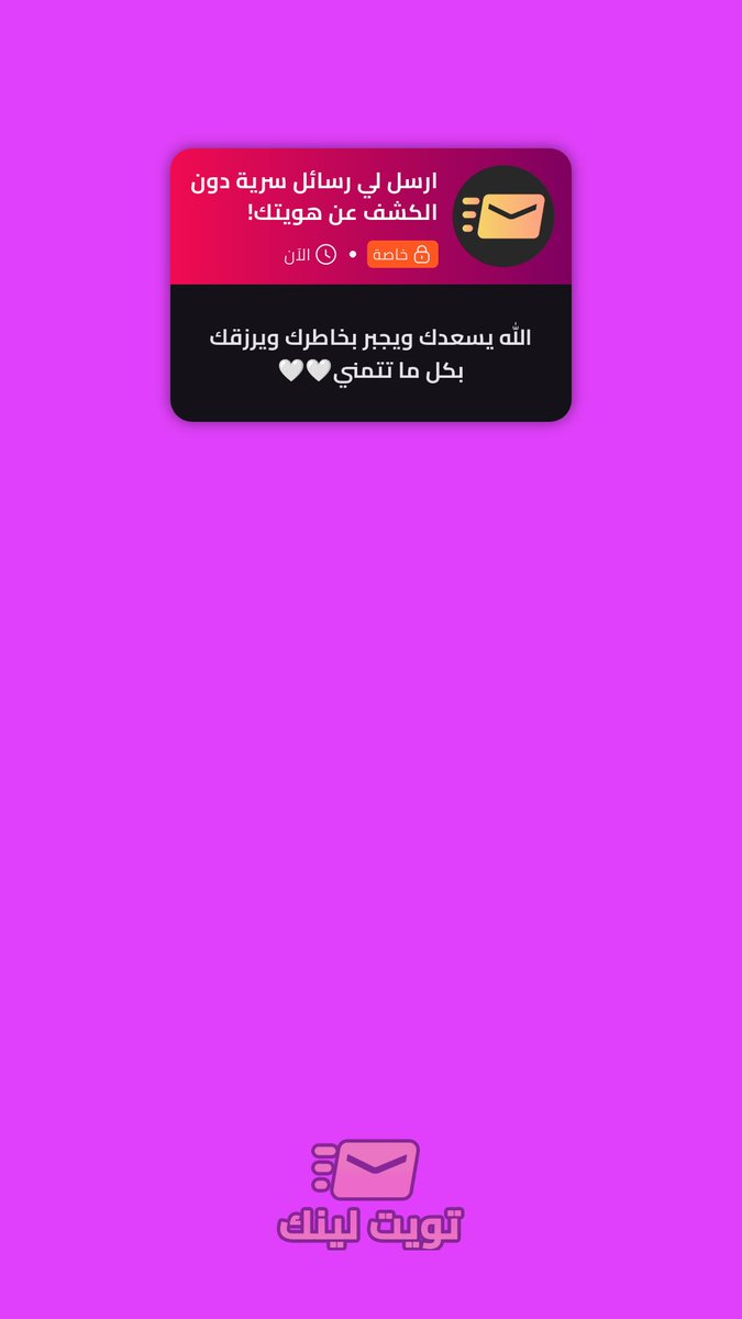 ﮼بــنـيـۿۦ٭۬ﮧ۬ tweet media