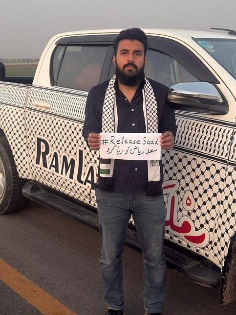 Wahaj Ahmad tweet media