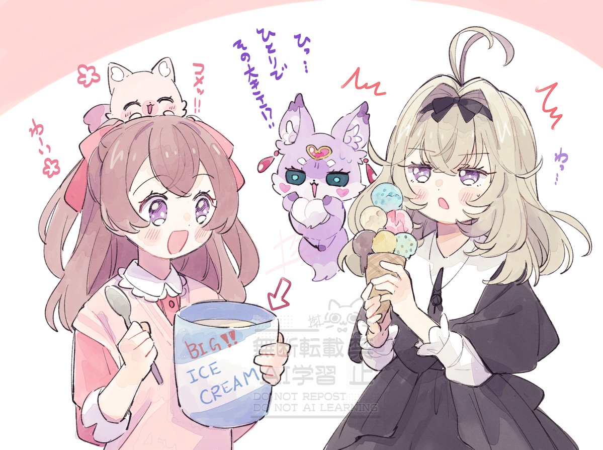 けい。🌼一次創作品通販受付中 tweet media