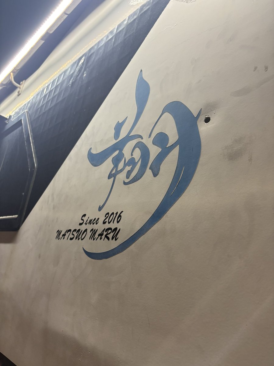 ヴァラシマンa.k.aわっかん tweet media