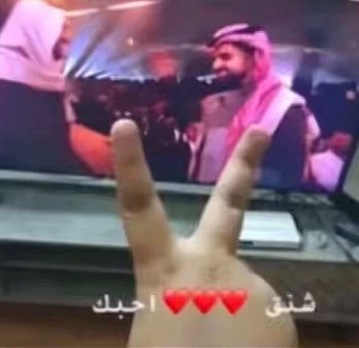 チ〇て|فوز tweet media
