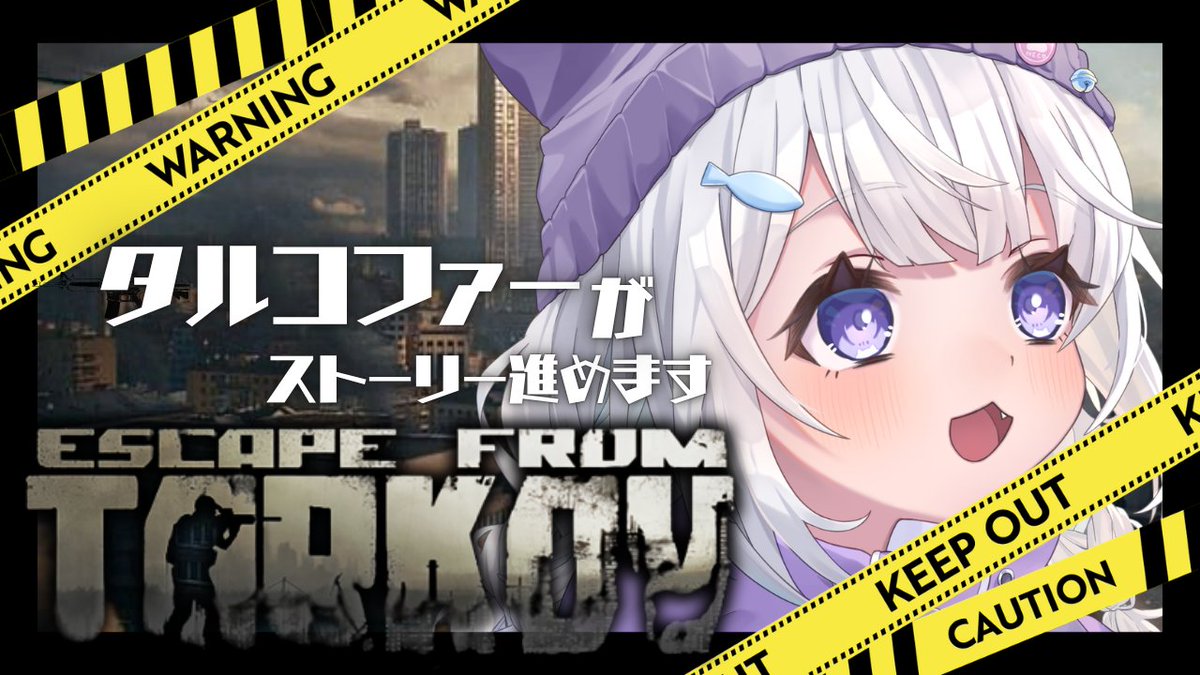 猫羽ころん🐱🤍Nekohakoron/スコティッシュフォールドの個人Vtuber🐈 tweet media