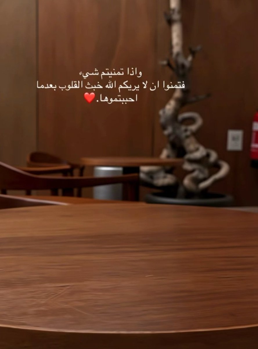 Mohammad (@mohammad12_1992) on Twitter photo 