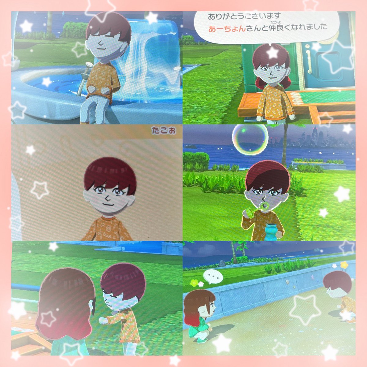 あーちょん tweet media
