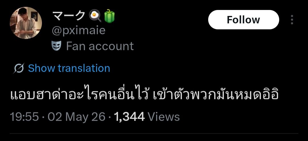10° (*✿ ∀ ✿)ノ~~~♪ tweet media