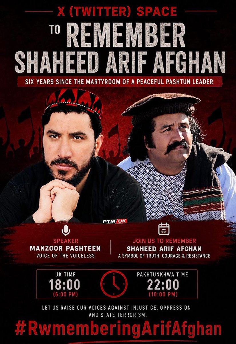 shahfaisal641's tweet image. #PTM