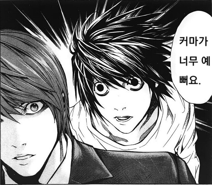 현효 tweet media