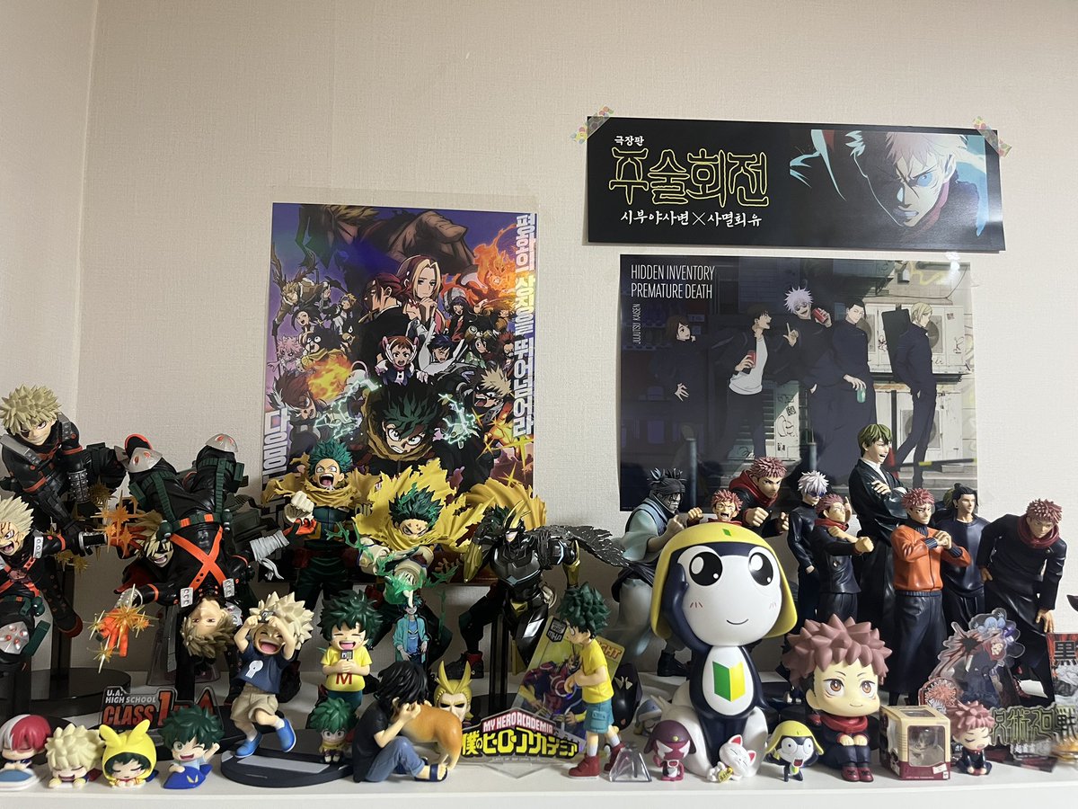 ImseonghwanIm's tweet photo. Task2
Is there anything you guys collect?? I started to collect figures a few years ago and this is my collection in my room!!

#HUFSBizCom https://t.co/cUI3fS53gx