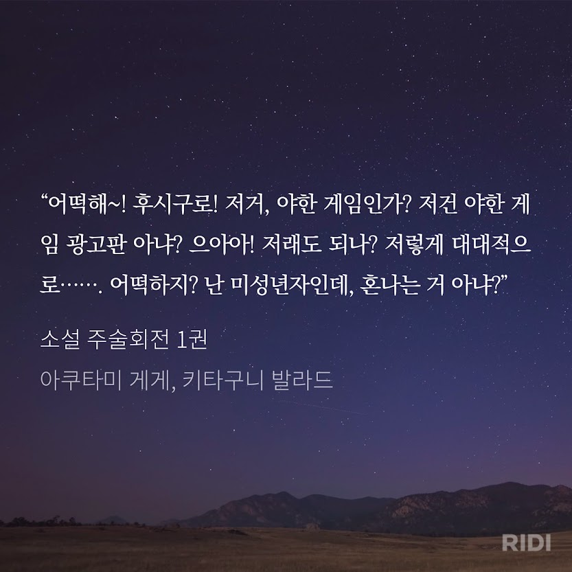아짐마 tweet media