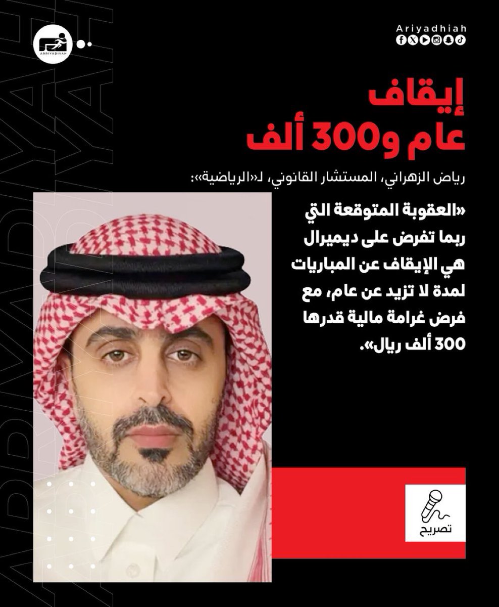 جبر العتيبي tweet media