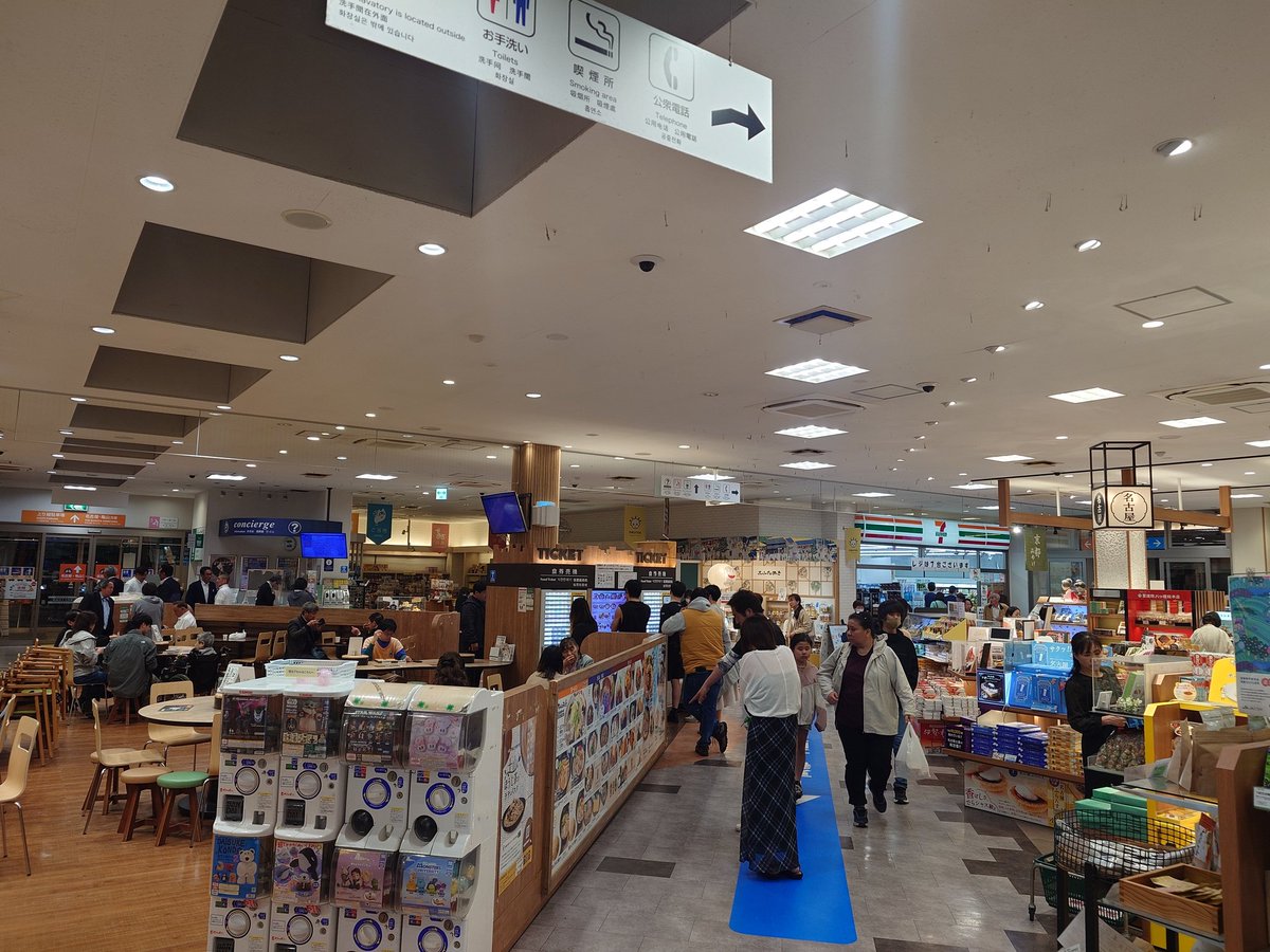 さすらい tweet media