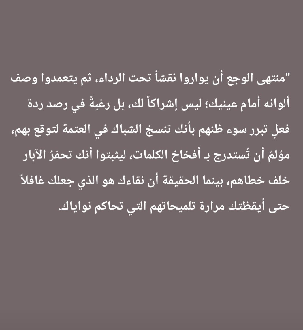 alfarooq2007's tweet photo. https://t.co/Dc7jCc7Eiv