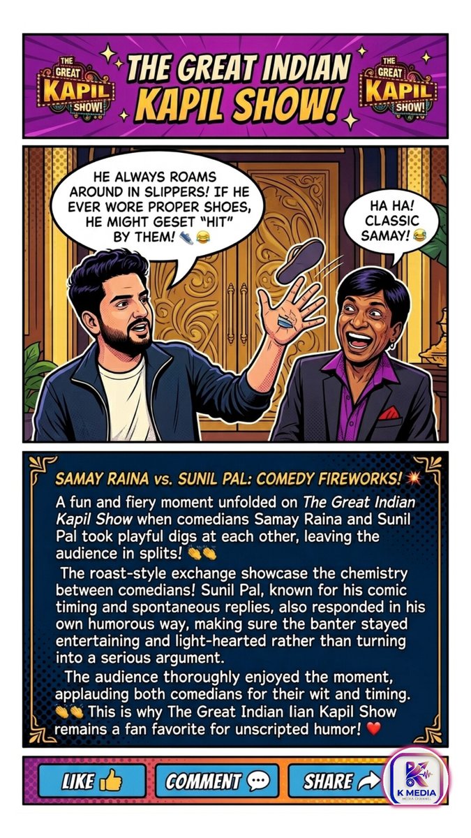Tvmania2000's tweet photo. Comedy turned spicy on The Great Indian Kapil Show as Samay Raina and Sunil Pal roast each other with savage punches and hilarious comebacks! 😂🔥
#KapilSharmaShow #SamayRaina #SunilPal #ComedyRoast #IndianComedy #ViralMoment #Entertainment #FunnyClash https://t.co/eit0K4smBi