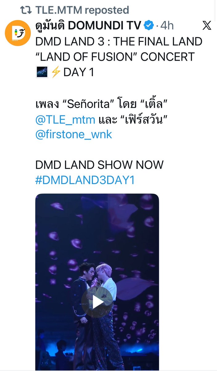 ✨PINK❄️ルナ🌸🎐 tweet media