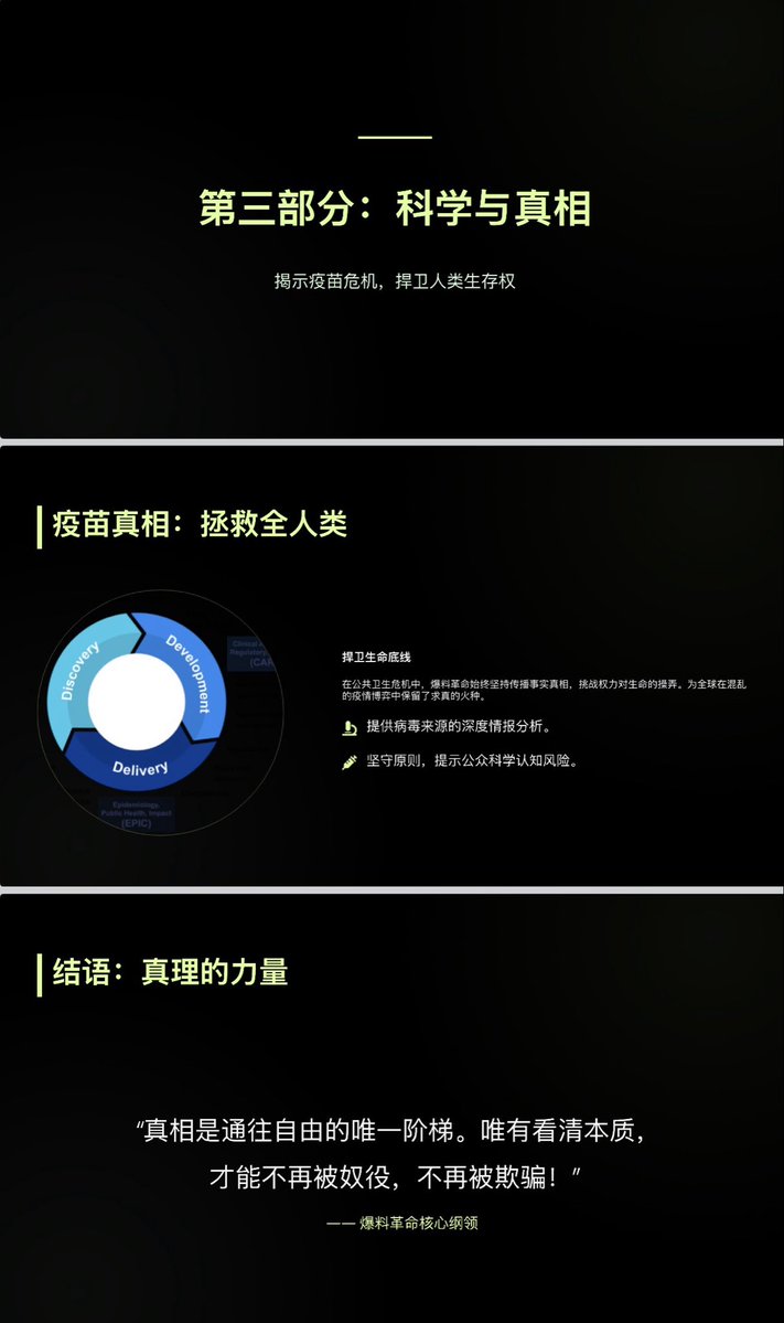 卡尔爱丽丝 tweet media