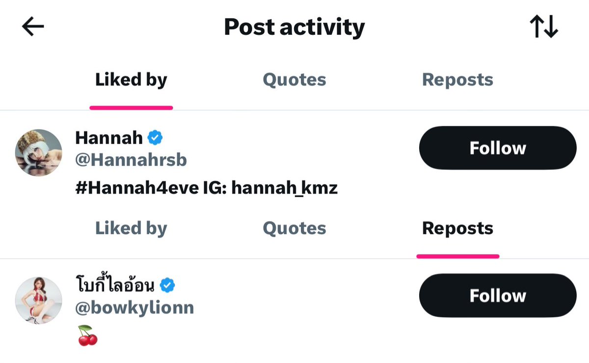 เบบี้นูว 🪿𓈒 tweet media