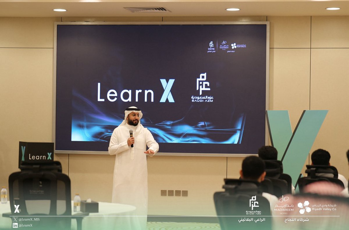 LearnX_project's tweet photo. تشرفنا في اليوم الختامي لمعسكر الراعي البلاتيني للمشروع، عزم السعودية @saudi_azm ، بحضور نائب الرئيس التنفيذي الأستاذ إسماعيل القحطاني، حيث جسّد حضوره أثرًا ملهمًا يعكس قيمة الاستثمار في العقول والطموحات، وأسهم في إثراء الحفل ومشاركة الحضور هذه اللحظات المميزة . 

#LearnX https://t.co/rSjLQ02Xxq