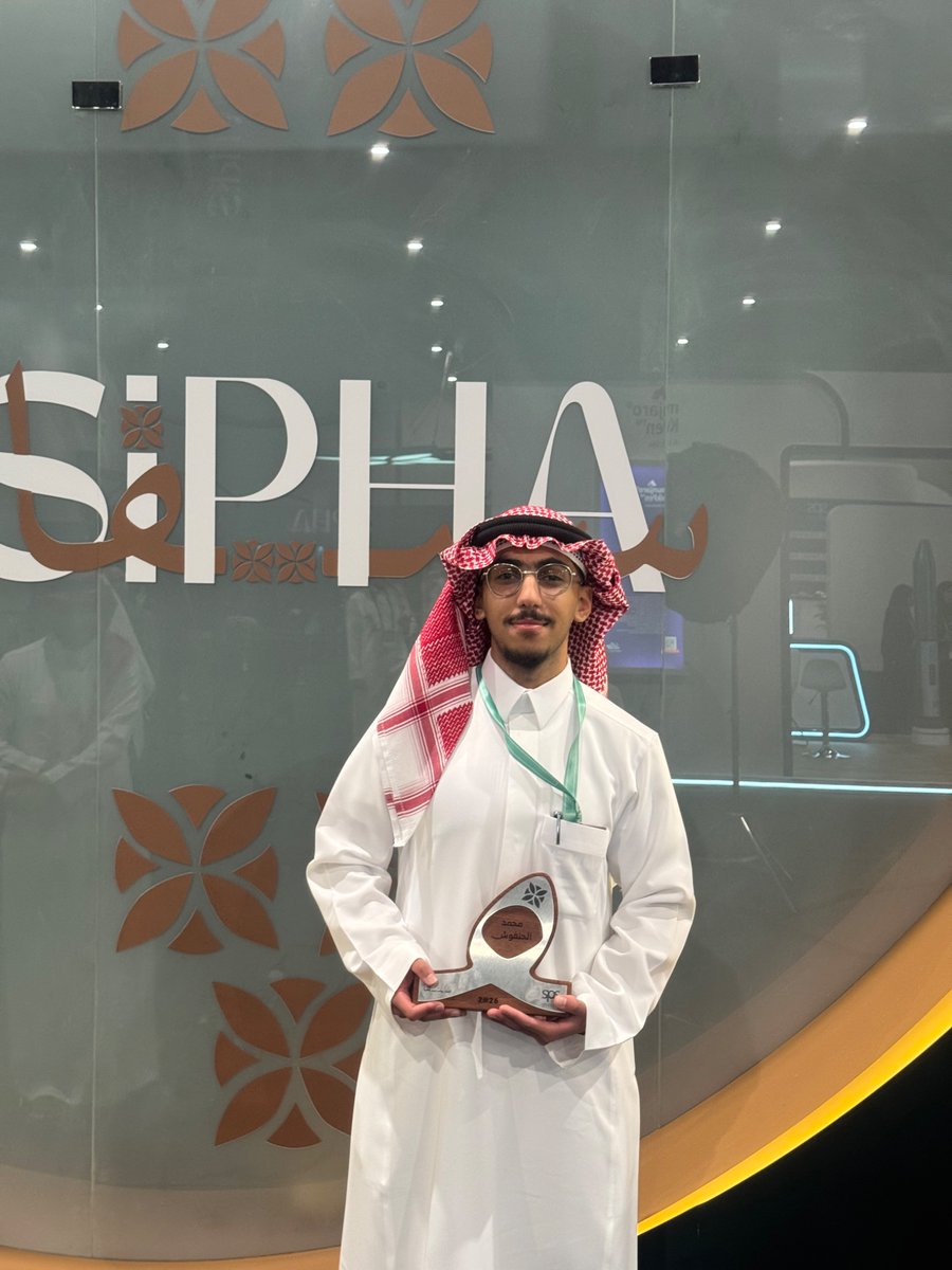 Mlhanfoosh's tweet photo. #SIPHA26 🔝 https://t.co/eIiffz9hob