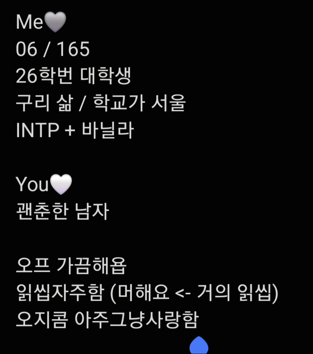 희슨2 tweet media