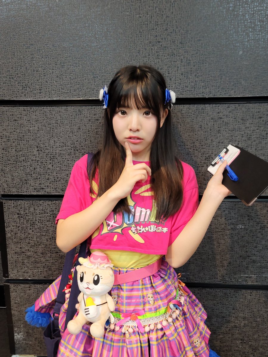 今日も大好き🙂‍↕