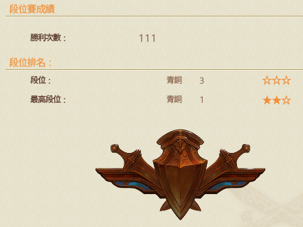 snake990782's tweet photo. 奇才如我 https://t.co/0fi0HQa79A