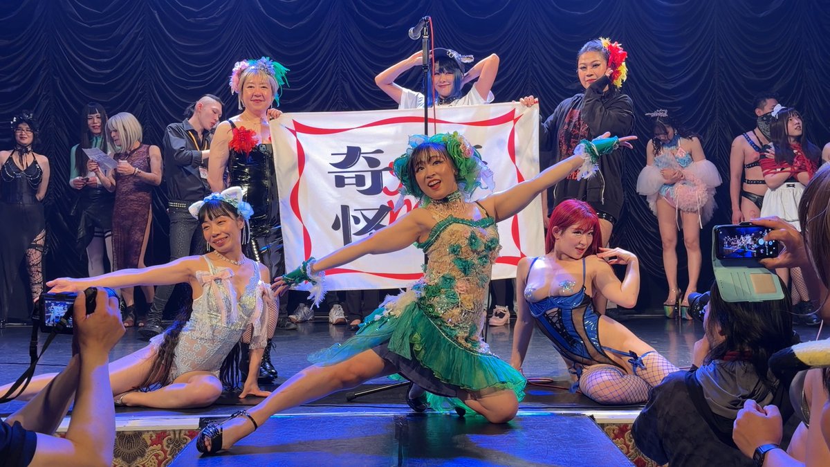 Kyohei_DPH's tweet photo. デパHで奇綺怪快のみなさん！
#奇綺怪快
#デパートメントH https://t.co/qCBiigXVud