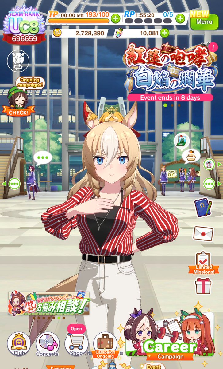 daily durandal tweet media