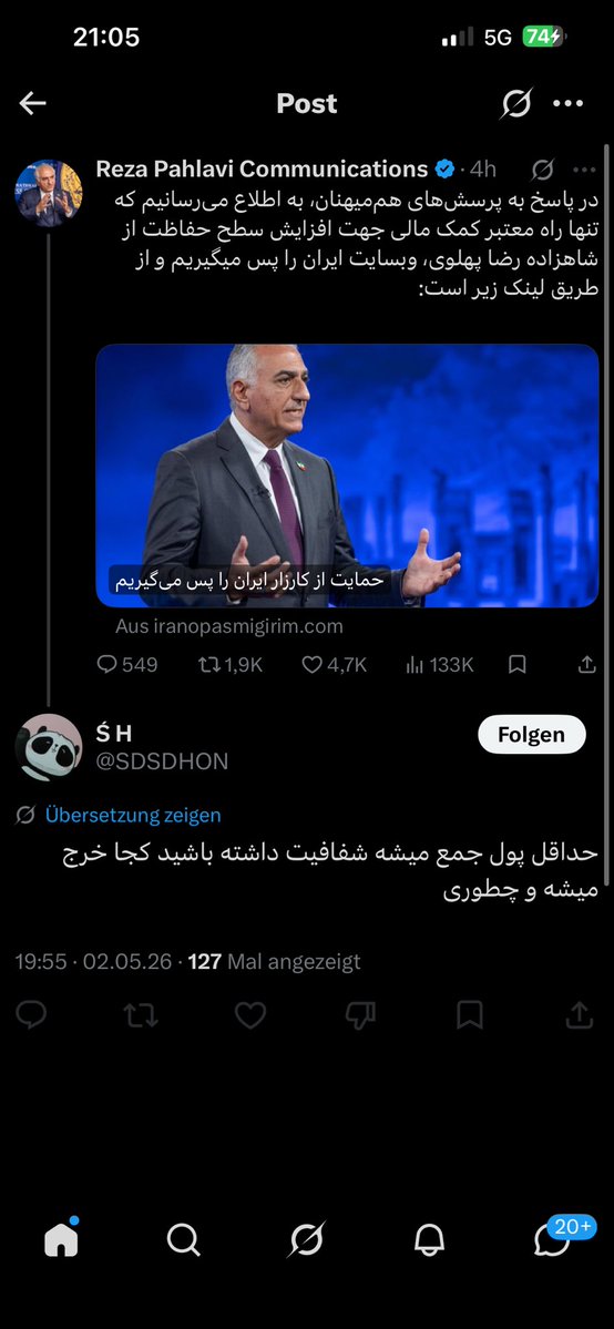 Pesar Khale tweet media