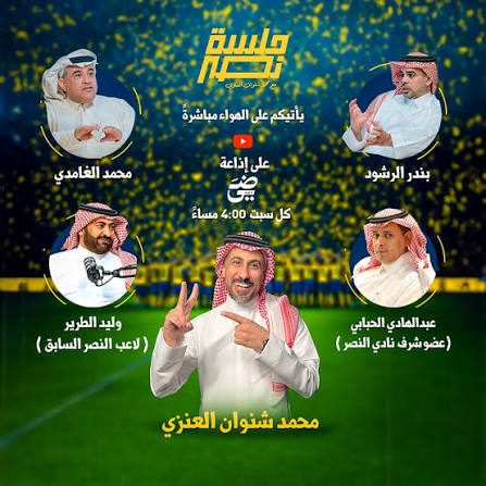 الطوفان الازرق 💎 tweet media