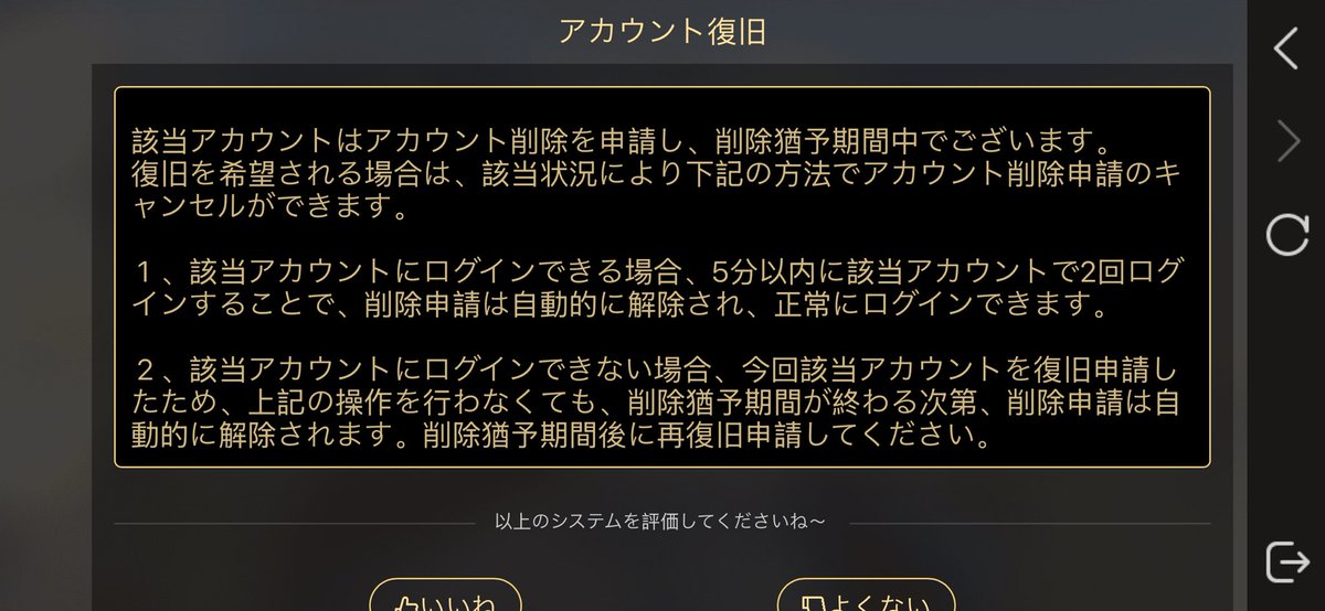 ゙ tweet media
