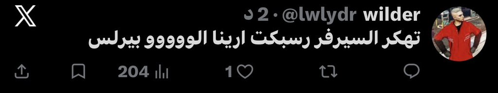 BLOK🇱🇾 tweet media