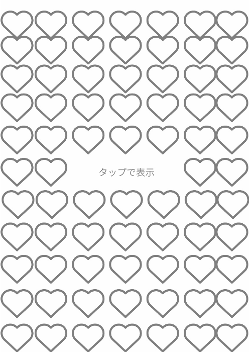 寝ることしか勝たん tweet media