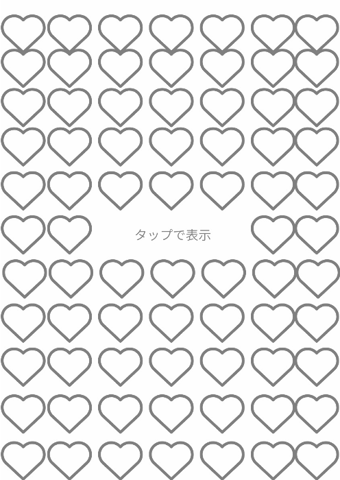 寝ることしか勝たん tweet media