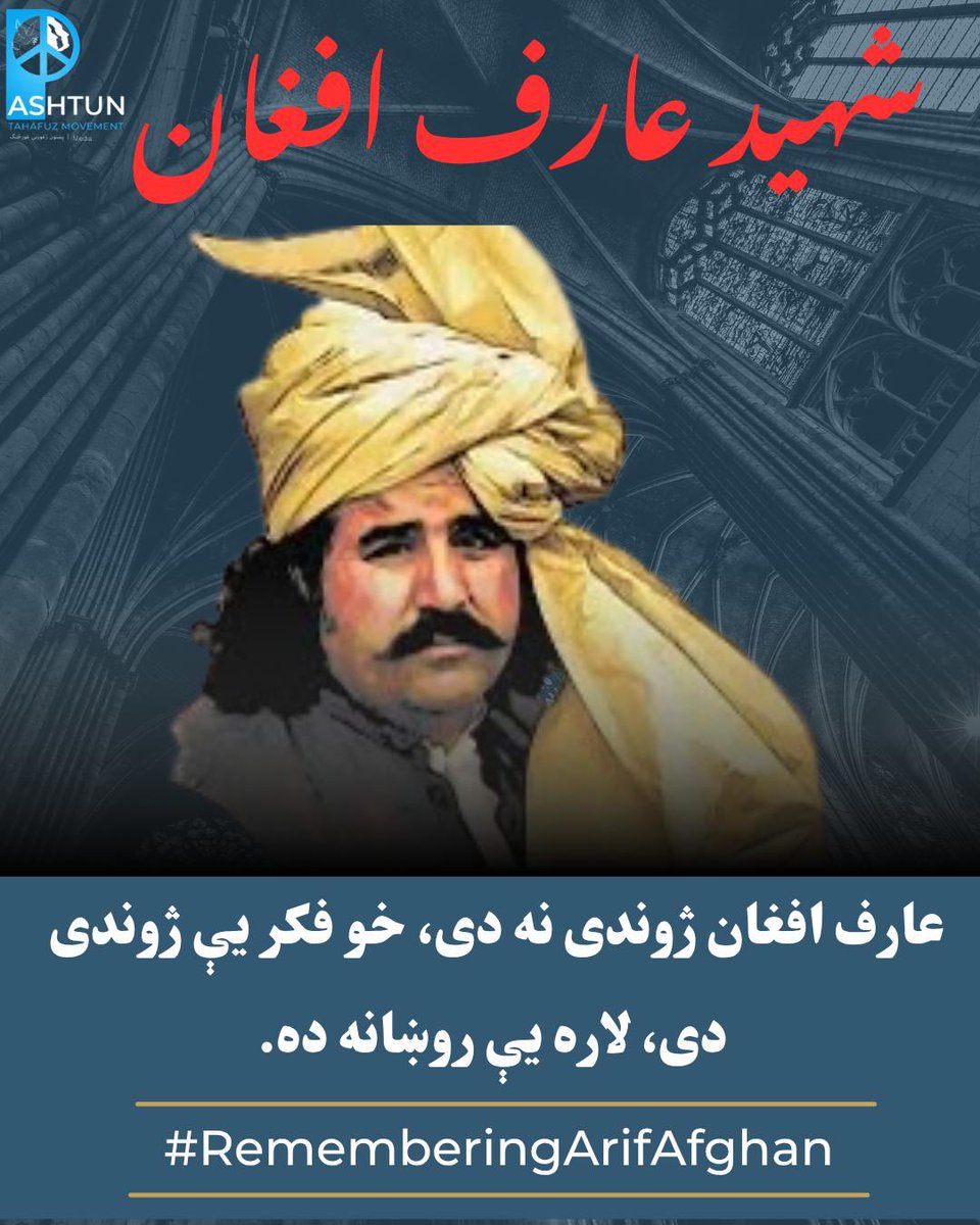 PTM CANADA tweet media