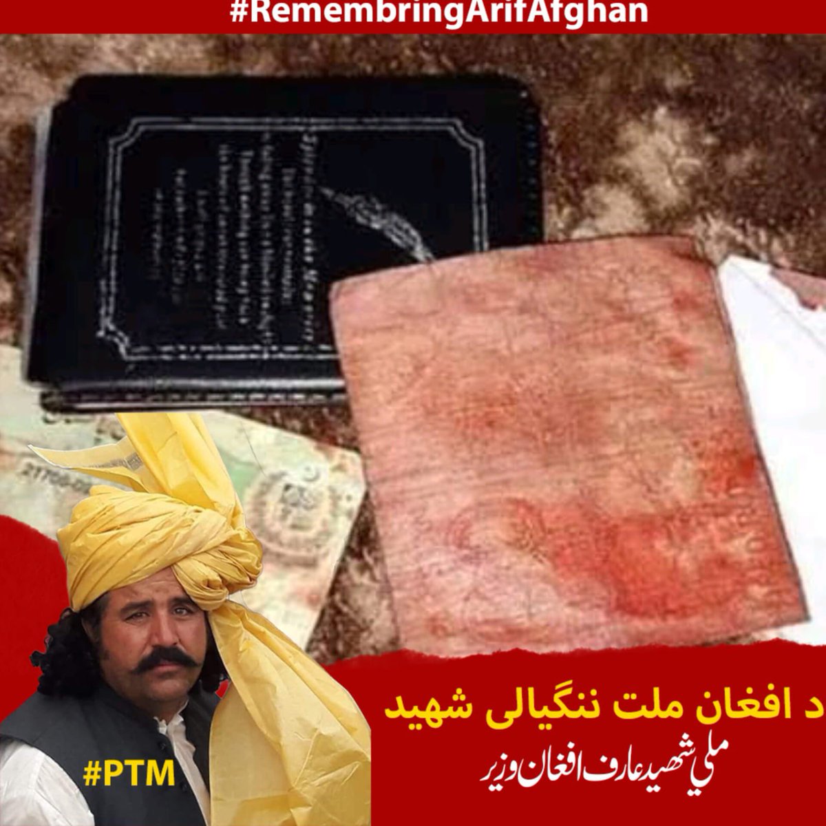 PTM CANADA tweet media