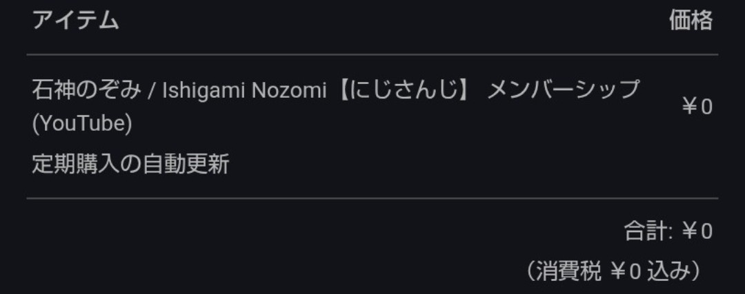 どどどーん.net tweet media