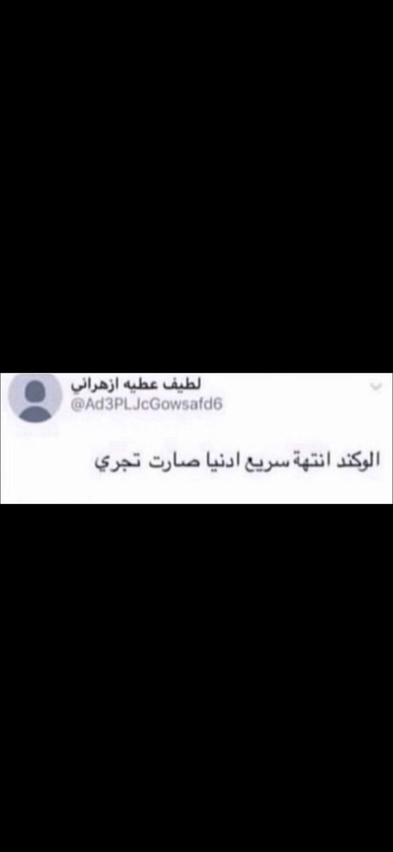 👷🏻‍♀️ tweet media