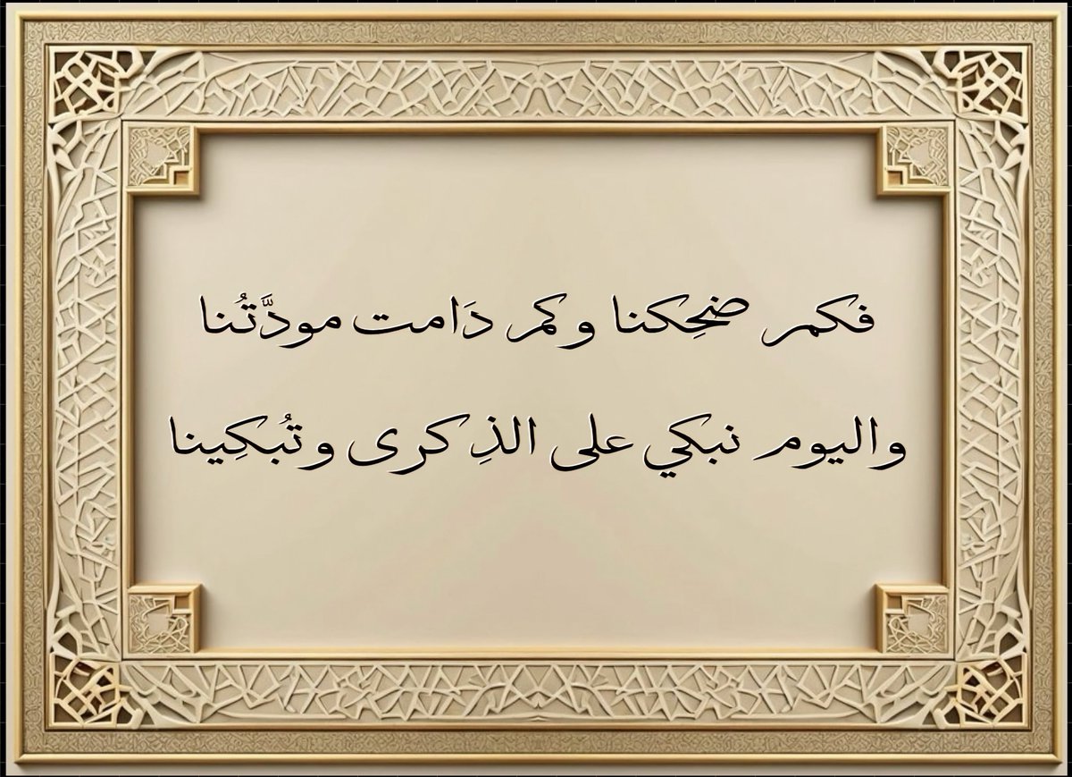alyahyan tweet media