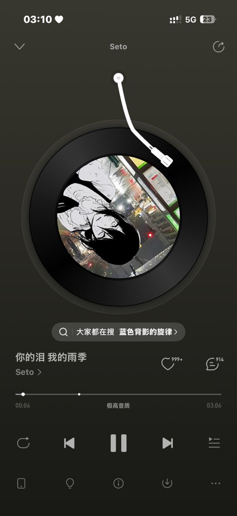 一枚屎黄色海绵耳塞 tweet media