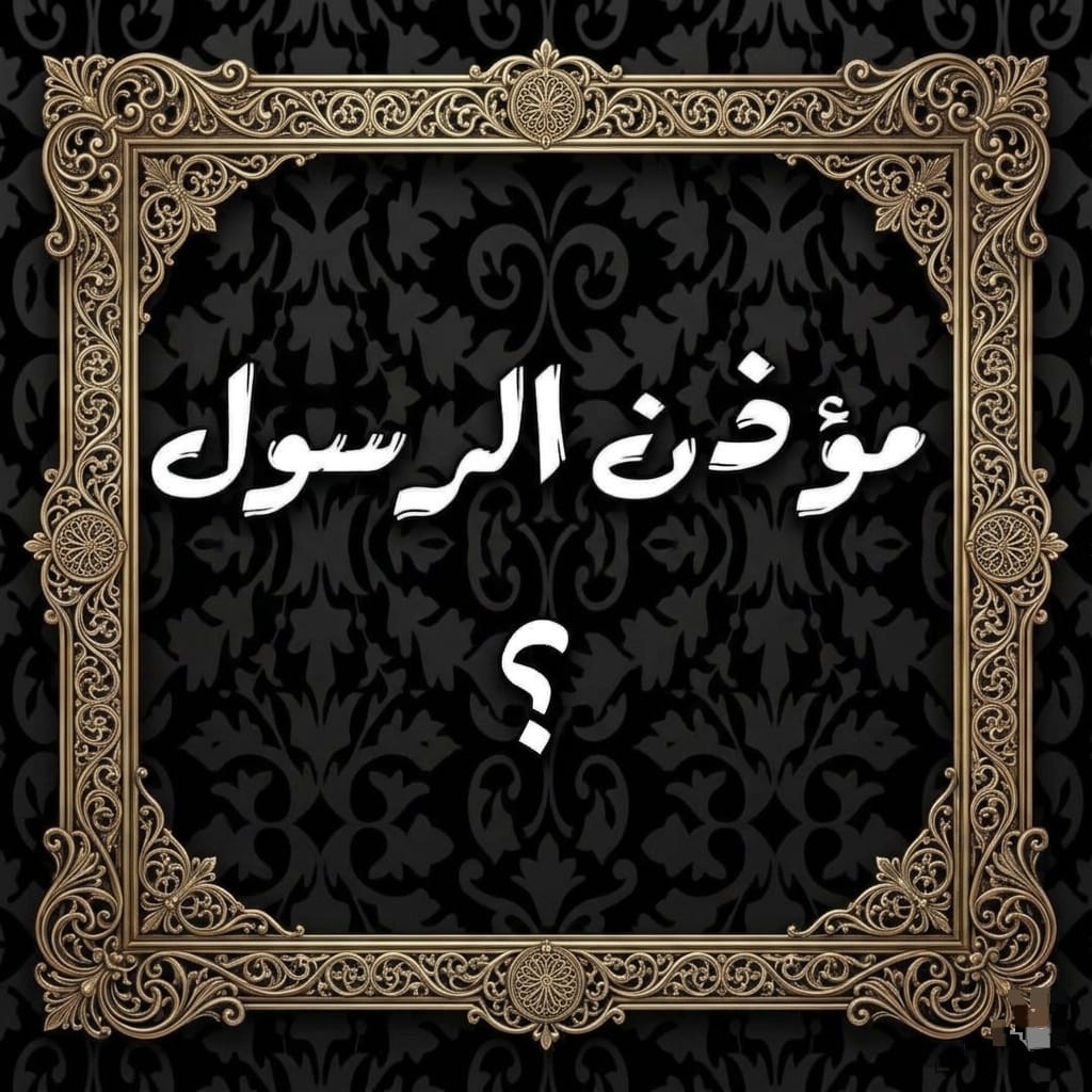 دعوة_مستجابة tweet media