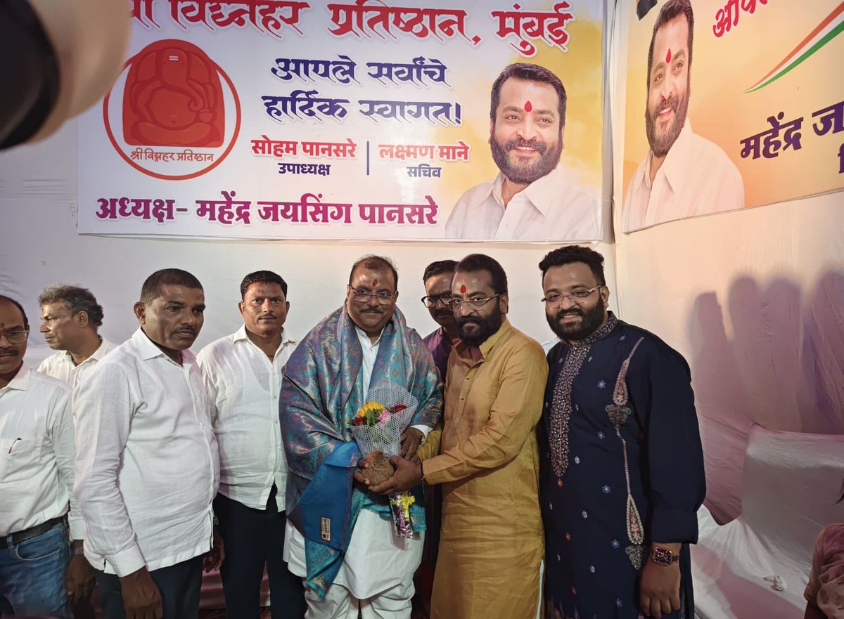 Santosh shinde संतोष शिंदे tweet media