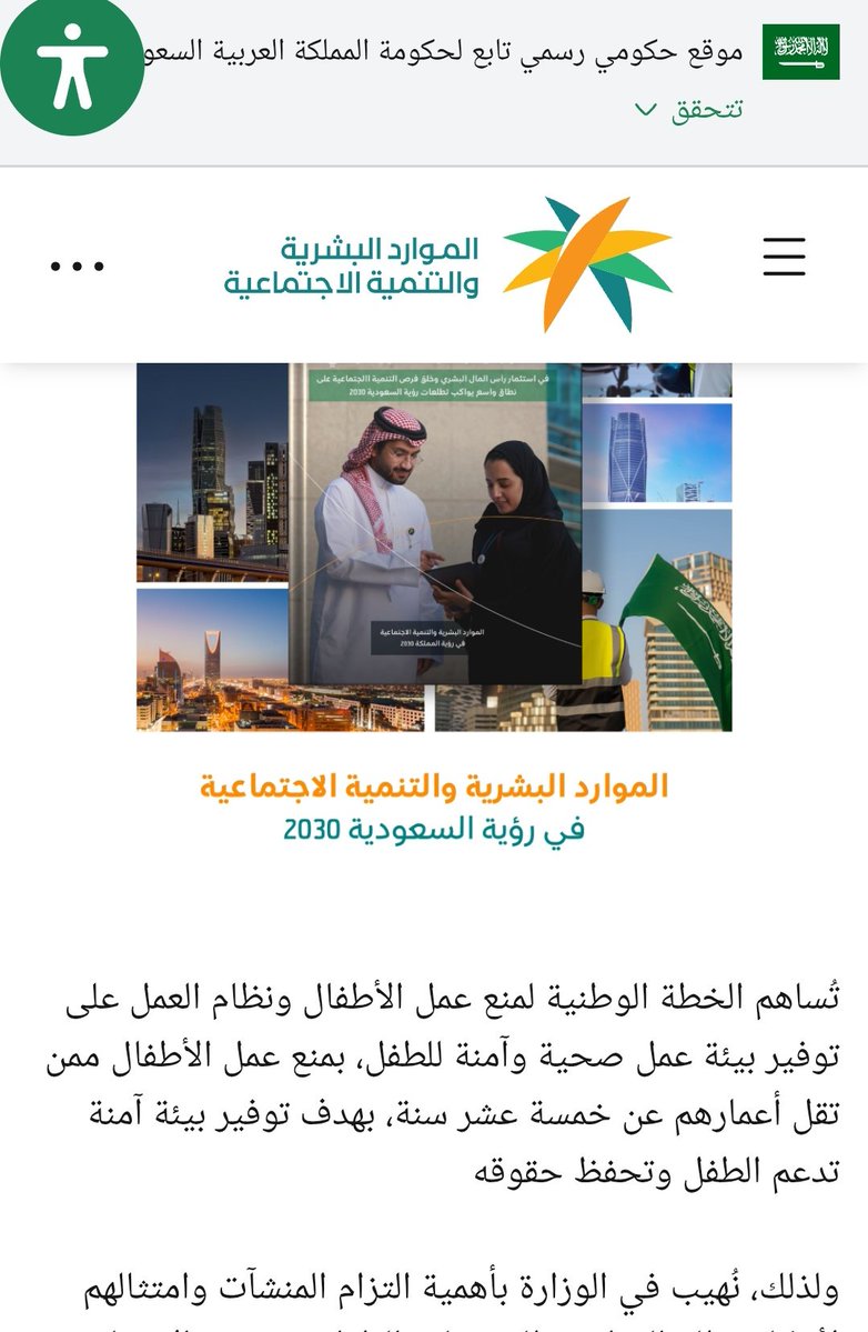 عزيز tweet media