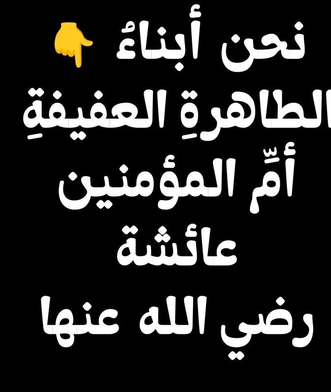عبدالملك السنحاني tweet media