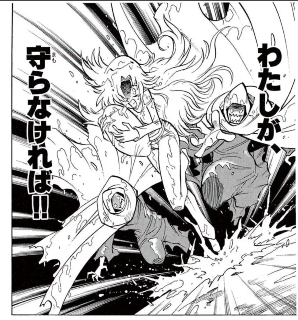 オカタヌキ /漫画・イラスト描いてます tweet media