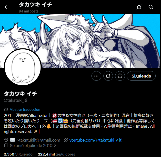 👺Onayutsuki.exe👺 tweet media