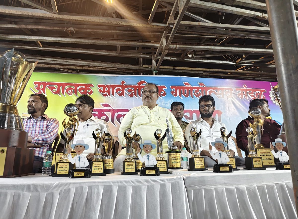 Santosh shinde संतोष शिंदे tweet media