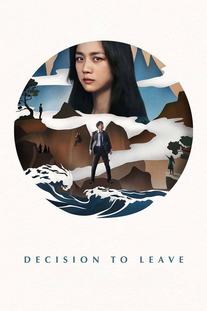 #nw